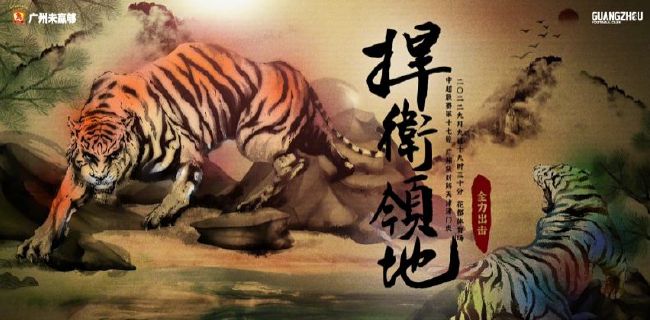 午夜免费观看av