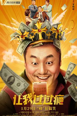 午夜免费观看av